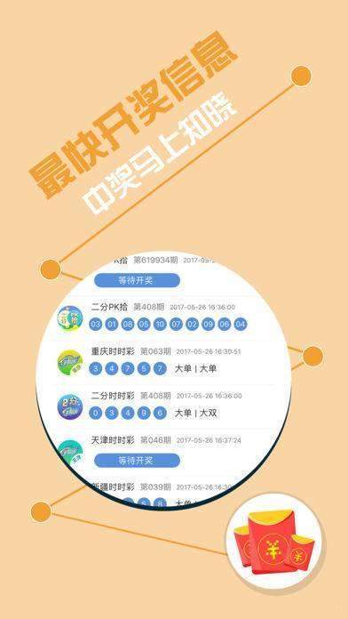 王中王論壇之心水研究，探索智慧之源，王中王論壇之心水研究，探索智慧之奧秘