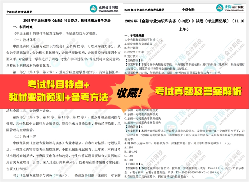 邁向未來，探索2025全年資料免費大全的無限可能，邁向未來，探索全年資料免費大全的無限可能（2025）