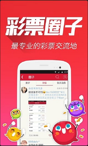 探索全新功能的跑狗管家婆——7777788888新版解析，跑狗管家婆全新功能解析，7777788888新版指南