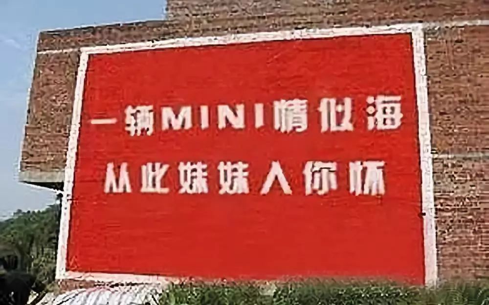 鳳凰老家與管家婆的傳奇故事，數(shù)字背后的溫情與智慧，鳳凰老家與管家婆的傳奇故事，溫情與智慧的數(shù)字背后之旅
