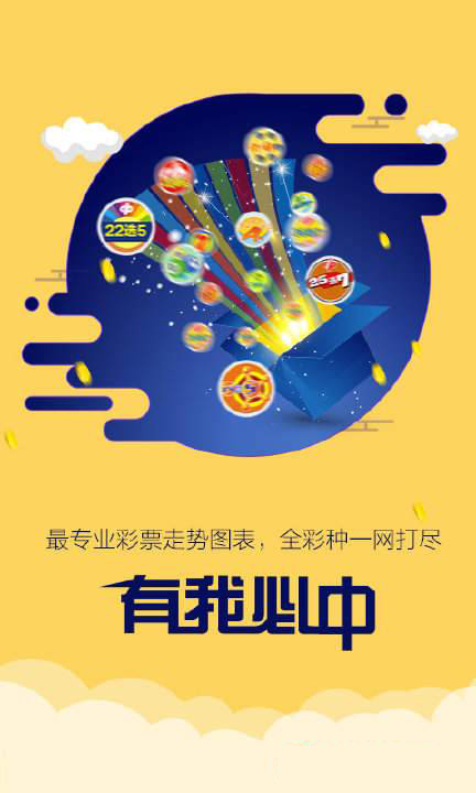 探索跑狗論壇的奧秘，一場關(guān)于數(shù)字77777與88888的盛宴，跑狗論壇揭秘，數(shù)字77777與88888的奧秘探索盛宴