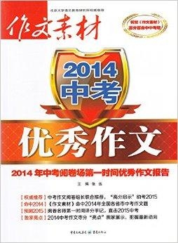 探索2025新奧正版資料的免費(fèi)共享時(shí)代，揭秘2025新奧正版資料免費(fèi)共享時(shí)代