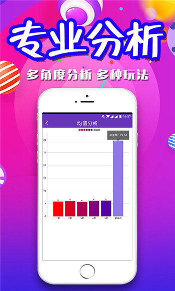 新天天彩免費資料大全，探索與利用，新天天彩免費資料大全，探索與利用的秘密