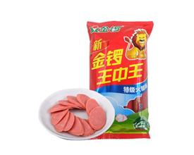 王中王493333中特大全，揭秘背后的故事與魅力，揭秘王中王493333背后的故事與獨(dú)特魅力