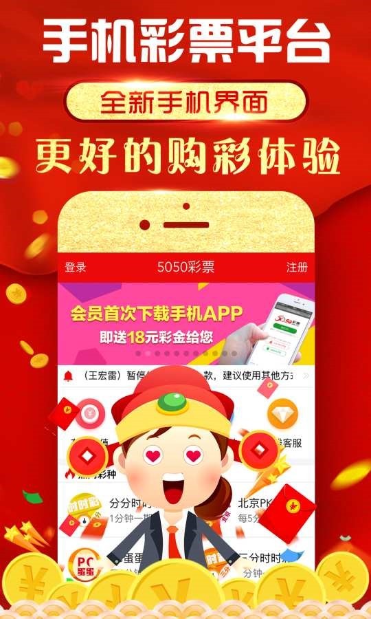 王中王493333中特馬特色的探索與解析，王中王493333中特馬特色的深度解析與探索