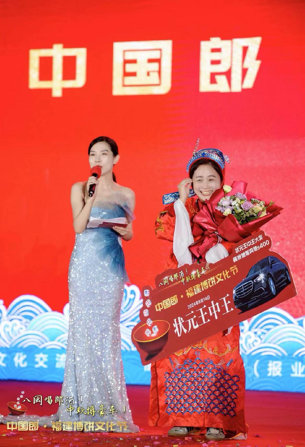 探索數(shù)字背后的故事，王中王與數(shù)字777777與數(shù)字8888的傳奇之旅，王中王，數(shù)字傳奇之旅——777777與8888的神秘故事探索