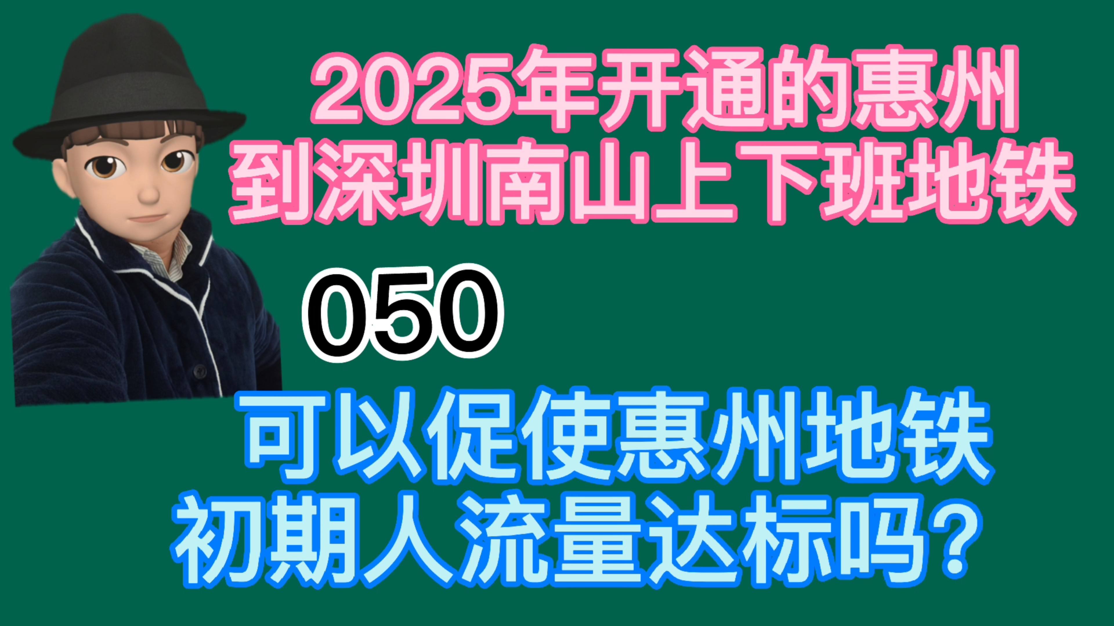 新奧2025天天開好彩，邁向成功的每一步都在書寫輝煌篇章，邁向輝煌篇章，新奧2025天天開好彩，每一步鑄就成功之路