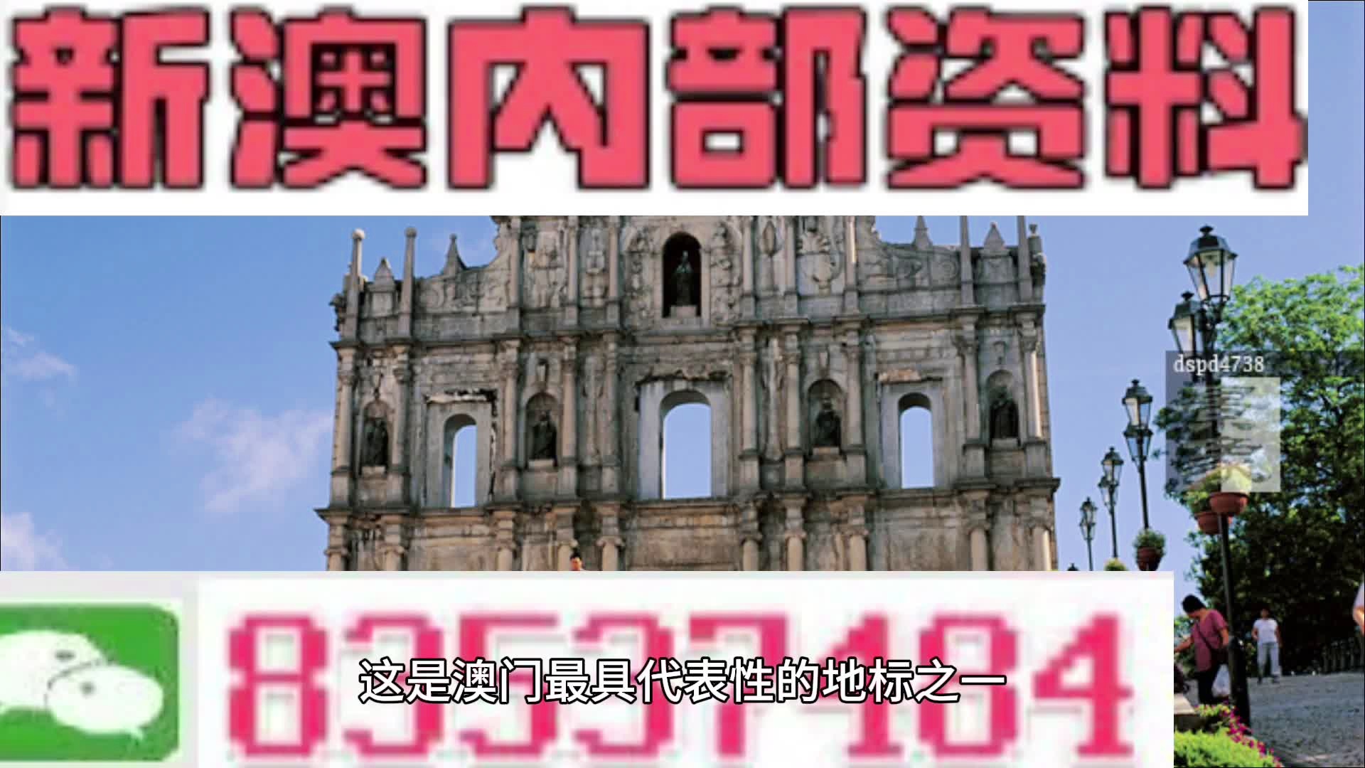 新澳49圖庫與港澳寶典，探索資料的世界，新澳49圖庫與港澳寶典，資料世界的探索之旅
