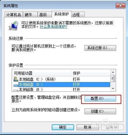 新門內(nèi)部資料免費提供（更新時間），新門內(nèi)部資料免費更新