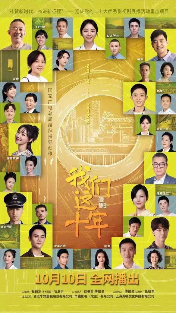 新門內(nèi)部資料大全更新，深度解讀與前瞻性探討，新門內(nèi)部資料更新解讀與前瞻性探討深度解析