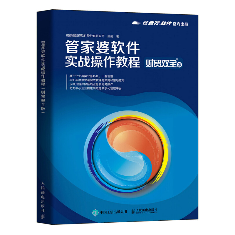 2025新門正版免費(fèi)資本