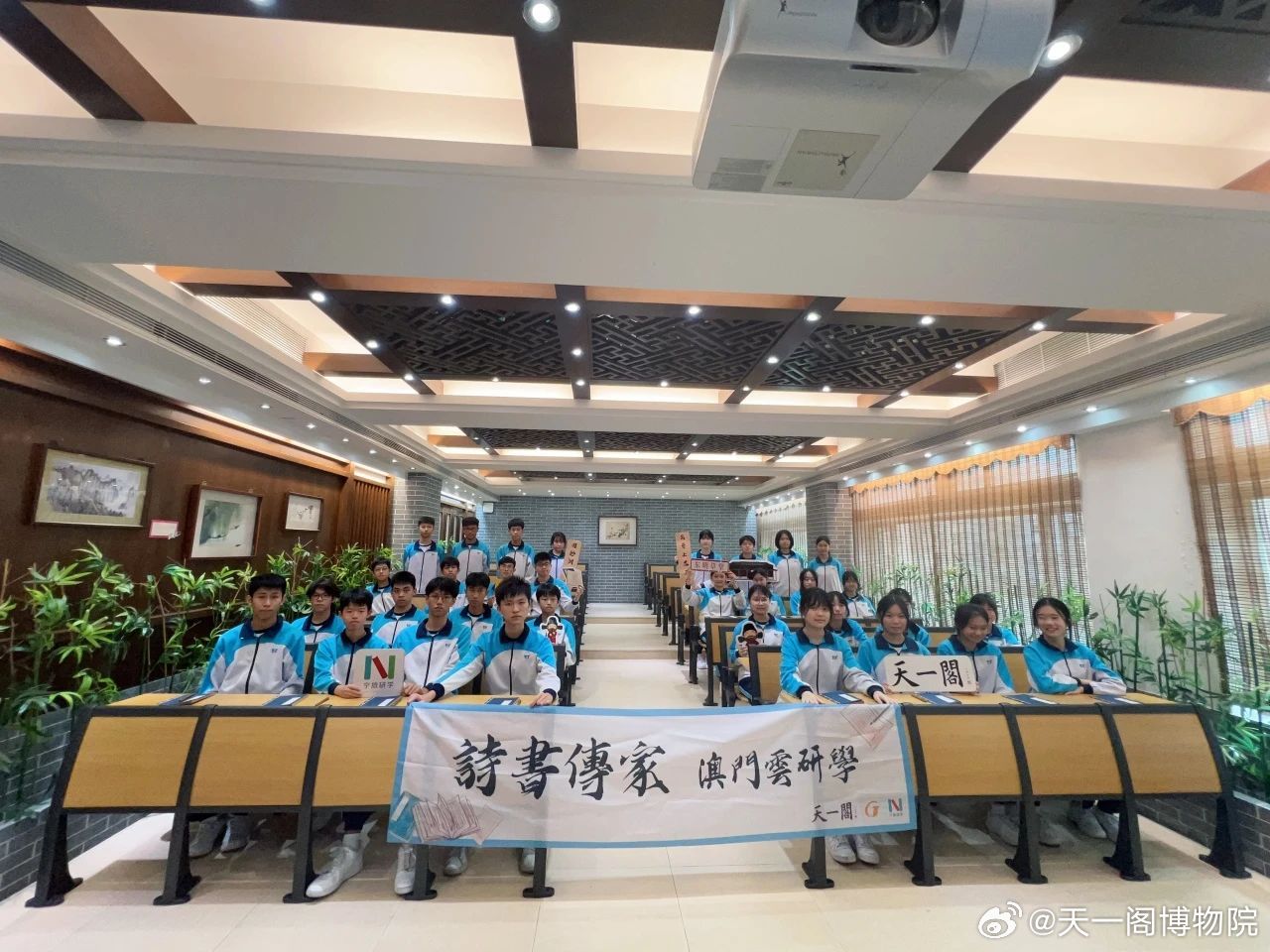 新澳門管家婆一特一中，探索現(xiàn)代博彩管理的典范，現(xiàn)代博彩管理典范，澳門管家婆一特一中探索之路