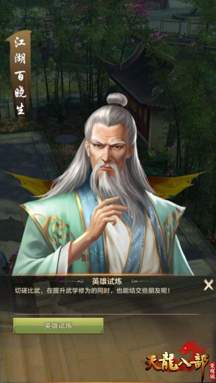 探索2025天天彩，免費(fèi)資料的無限可能，探索天天彩未來趨勢(shì)，免費(fèi)資料與無限可能性的探索（2025年展望）