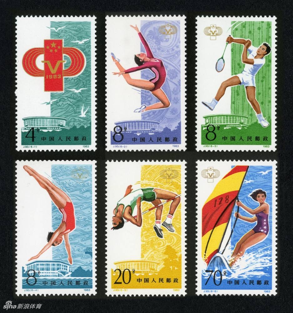 香港鐵算算盤(pán)4887，免費(fèi)公開(kāi)資料大全深度解析，香港鐵算算盤(pán)4887深度解析與免費(fèi)公開(kāi)資料大全