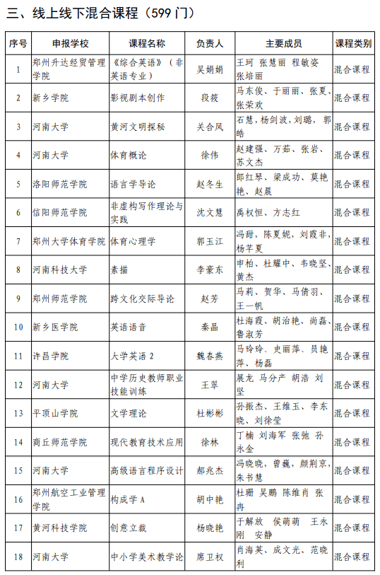 揭秘大三巴一肖二碼的秘密，免費(fèi)公開(kāi)背后的故事，揭秘大三巴一肖二碼的秘密，免費(fèi)公開(kāi)背后的傳奇故事