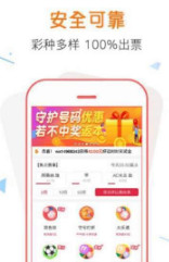 揭秘管家婆彩票中獎(jiǎng)秘籍，精準(zhǔn)預(yù)測(cè)背后的秘密，揭秘管家婆彩票中獎(jiǎng)秘籍，精準(zhǔn)預(yù)測(cè)背后的真相與秘密