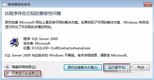 關(guān)于7777788888管家婆的百度釋義與探討，7777788888管家婆，百度釋義與深入解析