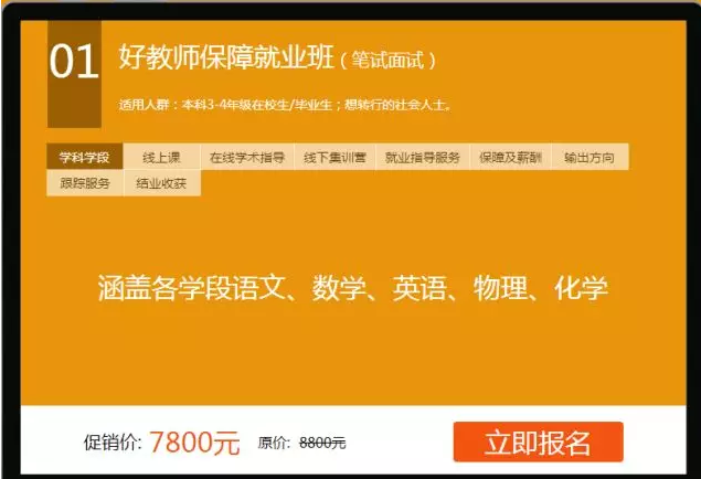 新奧精準(zhǔn)免費(fèi)提供港澳彩，探索精準(zhǔn)資訊的力量，新奧精準(zhǔn)免費(fèi)提供港澳彩，探索精準(zhǔn)資訊的力量與影響