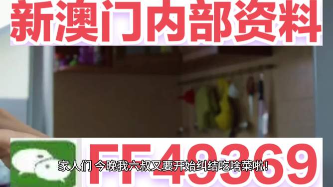 探索未來之門，新澳門開獎結(jié)果揭曉之夜（2025年今晚），探索未來之門，新澳門開獎結(jié)果揭曉之夜（獨家報道）