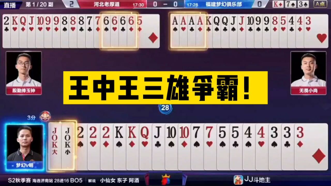 探索72396王中王高手論壇，一個(gè)高手云集的技術(shù)交流圣地，72396王中王高手論壇，技術(shù)交流圣地的探索