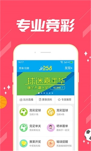 澳門特期期中期期準(zhǔn)，深度解析與預(yù)測(cè)，澳門特期中期精準(zhǔn)深度解析與預(yù)測(cè)