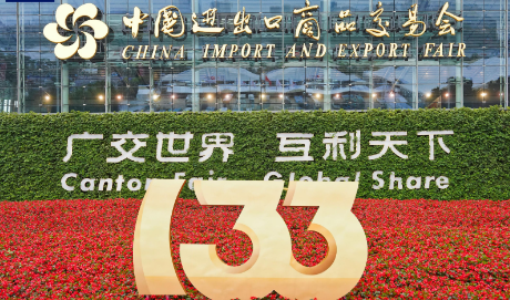 澳門管家婆與中國的獨(dú)特魅力，探尋中澳合作的無限可能，澳門管家婆與中國獨(dú)特魅力，探尋中澳合作潛力無限之旅