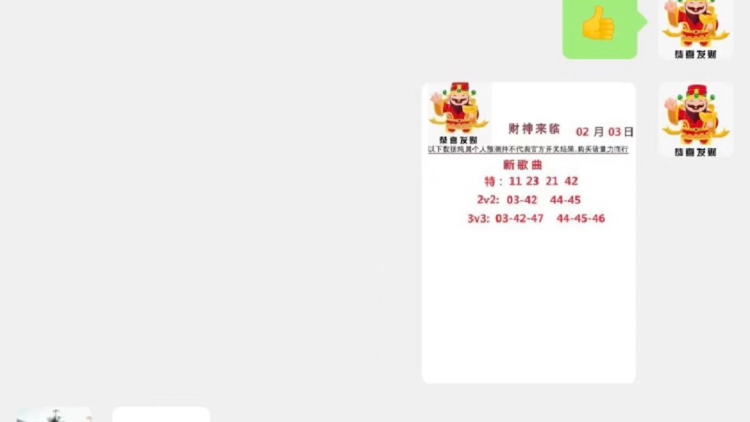 新澳門今晚9點(diǎn)30分開獎(jiǎng)結(jié)果揭曉，全城矚目焦點(diǎn)，澳門今晚9點(diǎn)30分開獎(jiǎng)結(jié)果揭曉，全城矚目，幸運(yùn)揭曉時(shí)刻！
