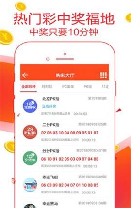 管家婆的老家與數(shù)字奇緣，7777788888的記憶，管家婆的老家與神秘?cái)?shù)字奇緣，記憶深處的7777788888