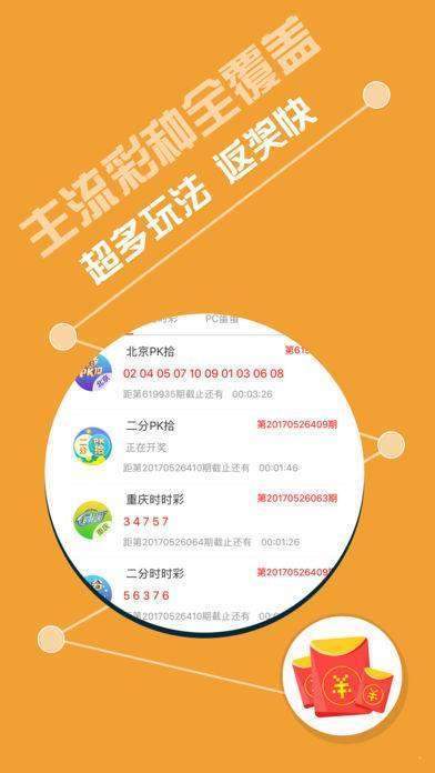 探索鳳凰網與493圖庫，王中王與免費資料的交匯點，鳳凰網與圖庫交匯，王中王資料與免費資源的探索