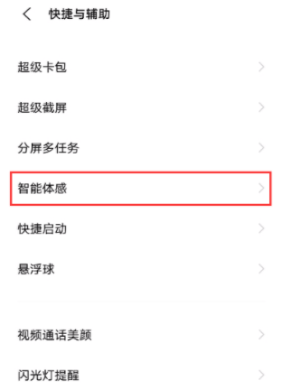 香港鐵算算盤4887，免費公開資料大全深度解析，香港鐵算算盤4887深度解析與免費公開資料大全