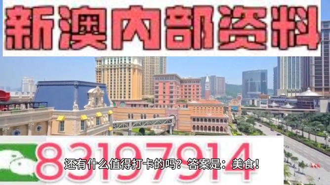 澳門彩票的未來展望，2025天天開好彩的精準(zhǔn)預(yù)測，澳門彩票未來展望，2025年天天開好彩的精準(zhǔn)預(yù)測分析