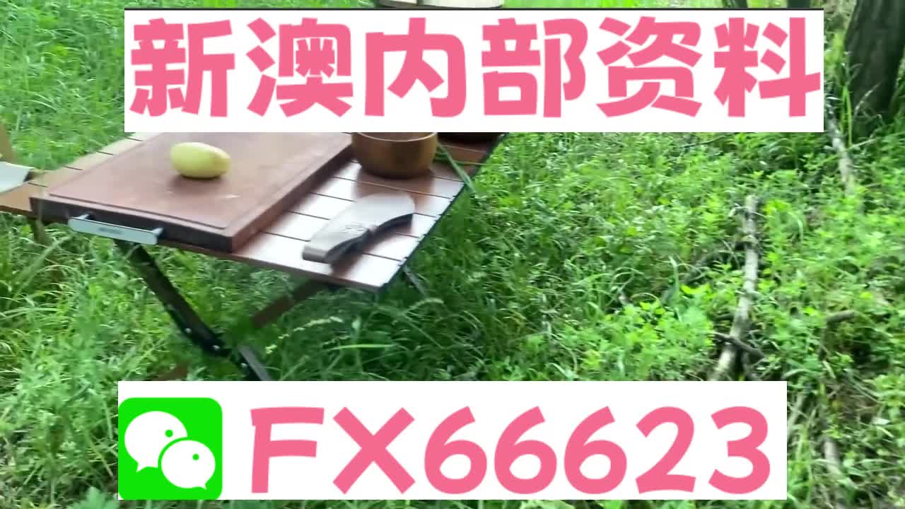 新澳資料免費(fèi)精準(zhǔn)期期準(zhǔn)，探索最新數(shù)據(jù)與預(yù)測的世界，新澳資料免費(fèi)精準(zhǔn)預(yù)測，探索最新數(shù)據(jù)與預(yù)測的未來趨勢