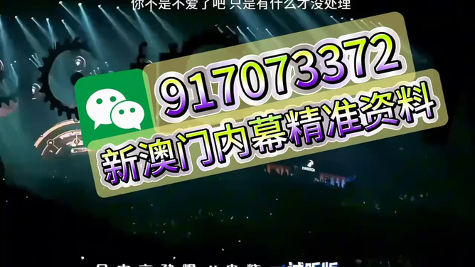 王中王493333中特馬今晚開(kāi)獎(jiǎng)——探尋彩票背后的故事，彩票背后的故事，王中王特馬今晚開(kāi)獎(jiǎng)揭秘
