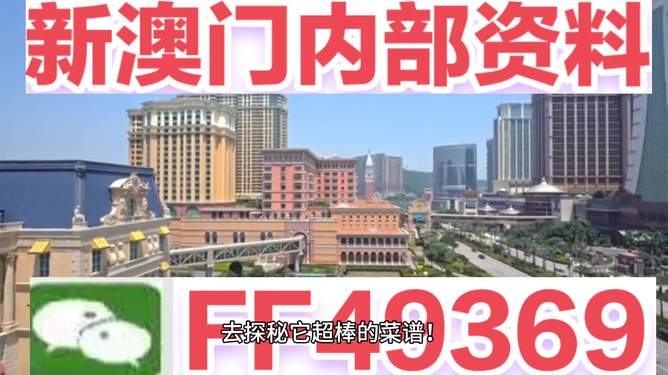 探索未來的幸運(yùn)之門，2025今晚新澳門開獎結(jié)果，探索未來幸運(yùn)之門，揭秘2025新澳門開獎結(jié)果