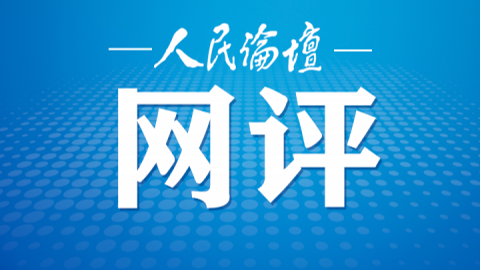新澳正版資料免費大全，探索與利用，新澳正版資料免費探索與利用大全