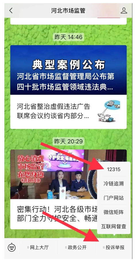 揭秘管家與100管家婆的中獎(jiǎng)規(guī)則，一場(chǎng)智慧與運(yùn)氣的較量，揭秘管家與管家婆的中獎(jiǎng)規(guī)則，智慧與運(yùn)氣的較量之戰(zhàn)