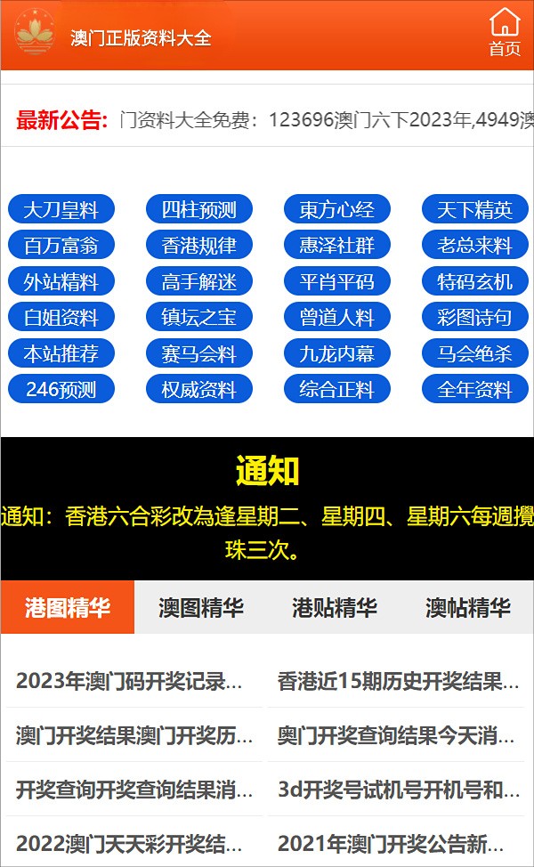 揭秘彩票背后的秘密，精準(zhǔn)預(yù)測一肖的奧秘與探索，揭秘彩票背后的秘密，探索精準(zhǔn)預(yù)測一肖的奧秘