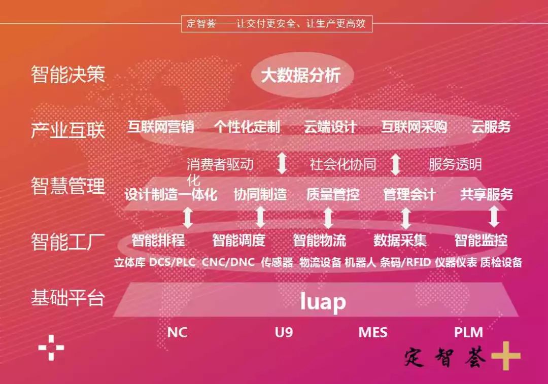 管家與100管家婆中獎規(guī)則，探索與解析，管家與管家婆中獎規(guī)則解析，深度探索與解讀