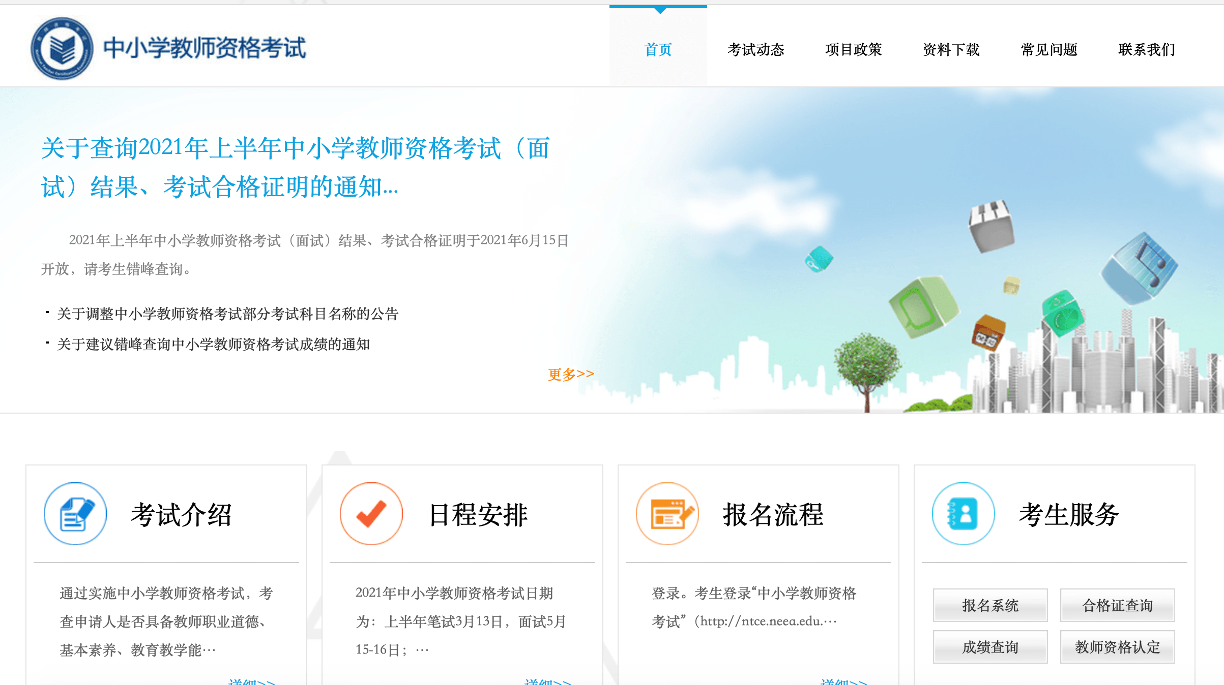 新奧天天開，探索未來的幸運(yùn)彩局與2025年的美好展望，新奧天天開，探索未來幸運(yùn)彩局，展望美好2025年愿景