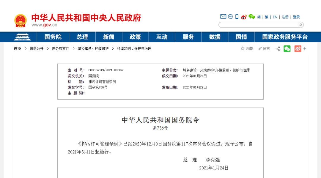 揭秘管家與100管家婆的中獎(jiǎng)規(guī)則，探索幸運(yùn)之門(mén)的關(guān)鍵要素，揭秘管家與管家婆的中獎(jiǎng)規(guī)則，探索幸運(yùn)之門(mén)的關(guān)鍵要素揭秘之旅