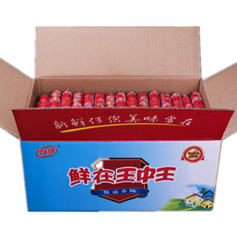 探索神秘?cái)?shù)字組合，王中王與777788888888的奇妙世界，神秘?cái)?shù)字組合探索，王中王與777788888888的奇幻之旅