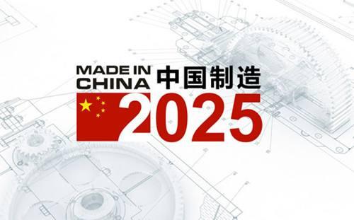 揭秘2025新奧歷史開獎結果，數據與故事的交織，揭秘2025新奧歷史開獎結果，數據與故事交織背后的真相