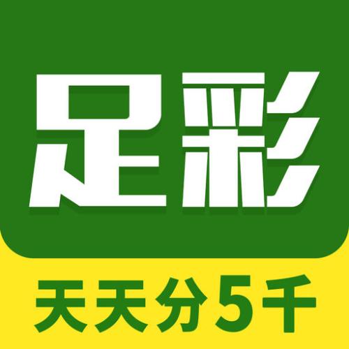 新奧正版免費(fèi)料大全，探索與解析，新奧正版免費(fèi)料大全，深度探索與解析