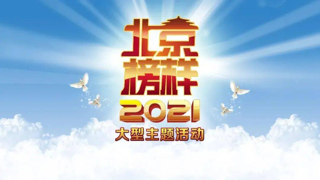 免費(fèi)預(yù)測與解讀，神秘數(shù)字組合77777888888在四肖中的寓意，神秘數(shù)字組合77777888888在四肖中的寓意解讀與預(yù)測免費(fèi)揭秘