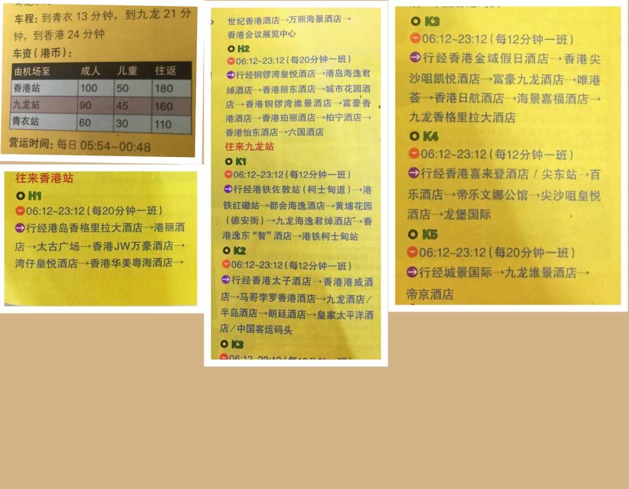 新澳門和香港天天免費謎語，文化魅力與娛樂樂趣的交融，香港與澳門文化魅力與娛樂樂趣的交融，每日免費謎語揭曉