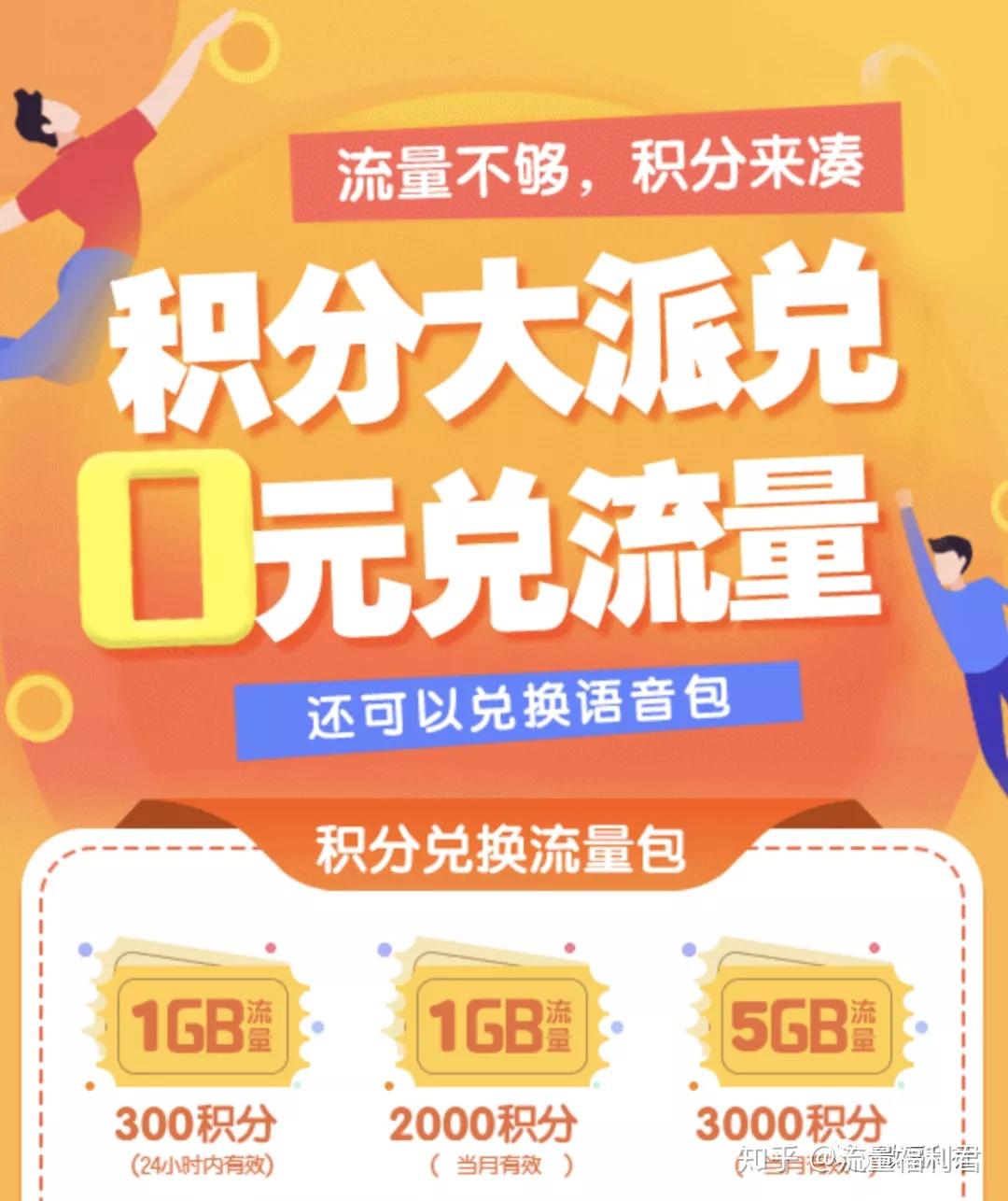 新澳門天天免費(fèi)精準(zhǔn)大全謎語，探索神秘的世界與文化的魅力，新澳門天天免費(fèi)精準(zhǔn)謎語大全，探索神秘世界與文化魅力