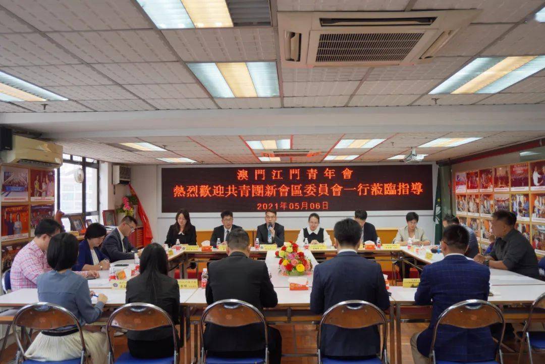 新澳2025，新澳門(mén)期期準(zhǔn)的展望與探索，新澳門(mén)未來(lái)展望與探索，新澳2025期期準(zhǔn)的展望