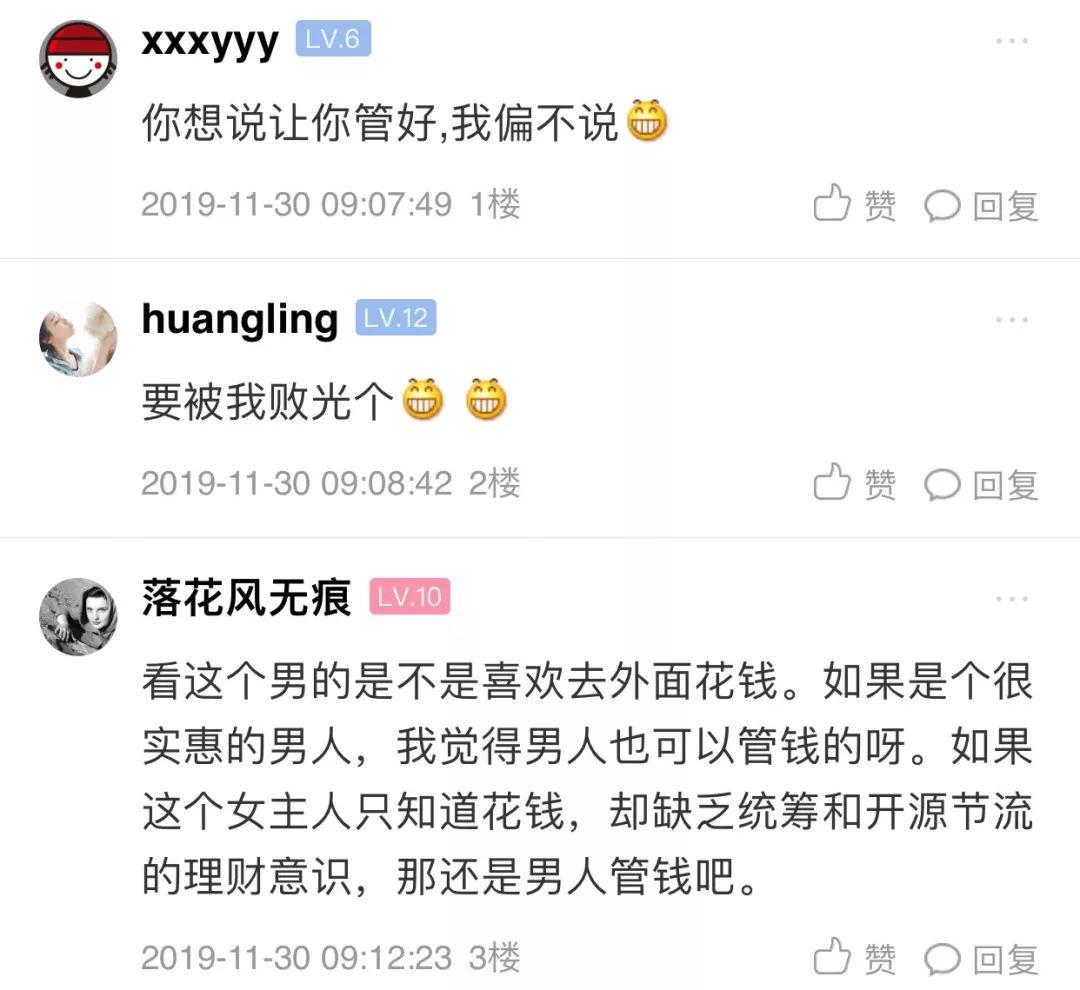 管家與100管家婆中獎(jiǎng)的奇妙經(jīng)歷，管家與管家婆的中獎(jiǎng)奇緣，奇妙經(jīng)歷揭秘