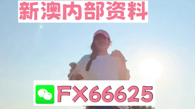 揭秘7777788888精準(zhǔn)預(yù)測一肖的秘密，揭秘精準(zhǔn)預(yù)測生肖之謎，77777與88888的神秘力量解析
