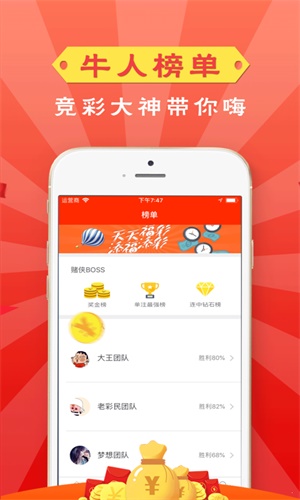 揭秘管家婆白小姐四肖精選期期準(zhǔn)的秘密，揭秘白小姐四肖精選期期準(zhǔn)的神秘面紗